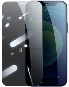 Защитное стекло SP159 20423 для Apple iPhone 12 12 Pro полноэкранное антишпион 1шт упак Ugreen