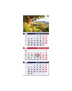 Календарь настенный Hatber