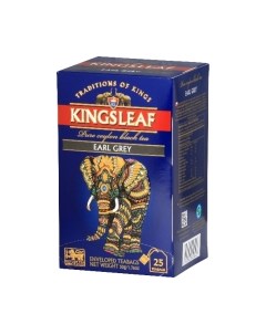 Чай пакетированный Kings leaf