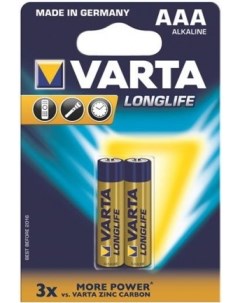 Батарейка аккумулятор зарядное LONGLIFE AAA Bli 2 CIS Varta