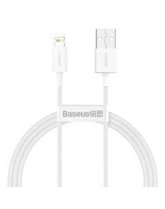 Кабель CALYS A02 Superior Series Fast Charging Data Cable USB to Lightning 2 4A 1m White Superior Se Baseus