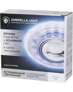 Светильник Ambrella S211 PR Ambrella light
