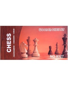 Настольная игра Игра 3 в1 Шахматы шашки нарды DV T 2074 Darvish