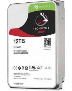 Жесткий диск Ironwolf NAS 12Tb ST12000VN0008 Seagate