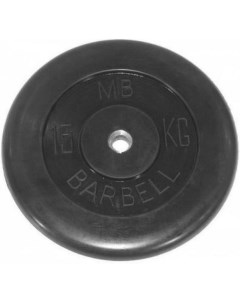 Диск для штанги Олимпийский d51 мм 15 кг черный Mb barbell
