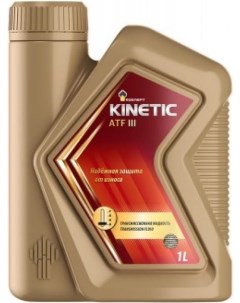 Трансмиссионное масло ATF Kinetic III 4л 40817542 Роснефть