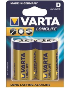 Батарейка аккумулятор зарядное LONGLIFE D Bli 2 CIS Varta