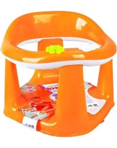 Стульчик для купания Dunya 11120 желтый оранжевый Dunya dogus plastik