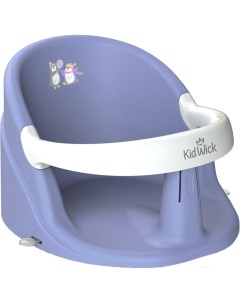 Стульчик для купания Немо фиолетовый белый KW140500 Kidwick