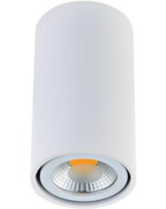 Накладной точечный светильник Светильник накладной алюминий неповоротный max 50W MR16 GU10 IP20 D60  Donolux