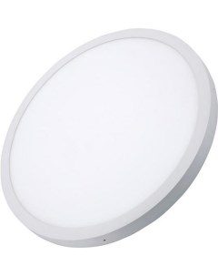 Потолочный светильник Светильник SP R600A 48W White 020531 Arlight