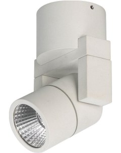 Накладной светильник Светильник SP UNO R55 5W Warm3000 WH 24 deg 023642 Arlight