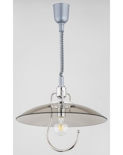 Потолочный подвесной светильник 1450 Alfa