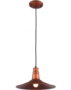 Потолочный подвесной светильник LSP 9697 Loft