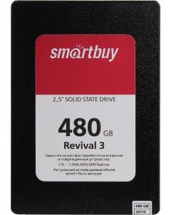 SSD Smart Buy Revival 3 480GB SB480GB RVVL3 25SAT3 Smartbuy