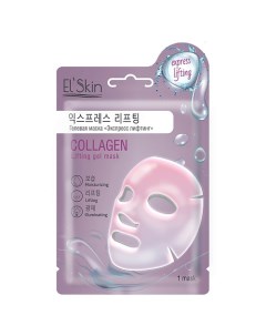 Гелевая маска Экспресс лифтинг 26 El'skin