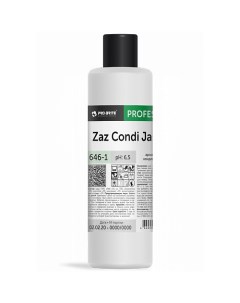 Средство для стирки Кондиционер для белья с ароматом жасмина ZAZ CONDI 1000 Pro-brite
