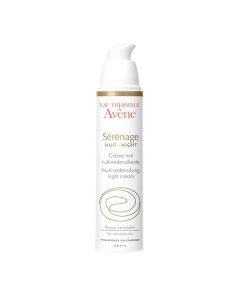Serenage Ночной крем от морщин восстанавливающий плотность для зрелой кожи Avene