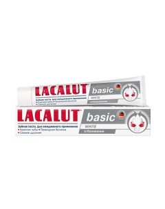 Зубная паста basic white 75 Lacalut