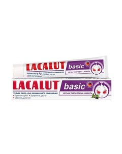 Зубная паста basic черная смородина имбирь 75 Lacalut
