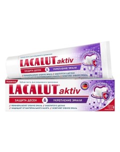 Зубная паста aktiv защита десен и укрепление эмали 75 Lacalut