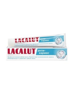 Зубная паста анти кариес 75 Lacalut