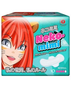 Прокладки женские гигиенические дневные серия Neko Mimi 10 Maneki