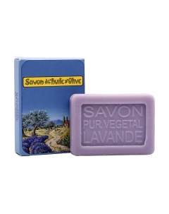 Гостевое мыло с лавандой Прованс 25 La savonnerie de nyons