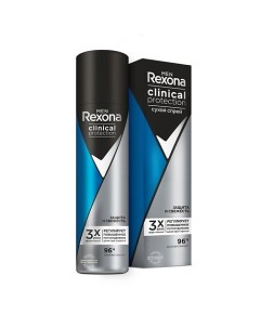 Антиперспирант дезодорант спрей Защита и Свежесть Men Clinical Protection Rexona