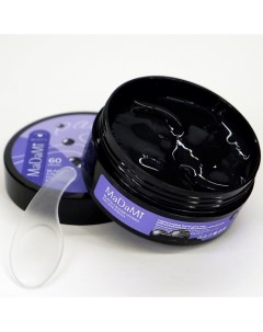 Гидрогелевые патчи для глаз с экстрактом черной икры 60 Madami cosmetics