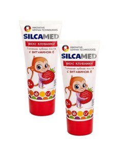 Детская зубная паста 2 со вкусом Клубники 65 Silcamed