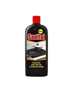 Чистящее средство для кухни Sanitol