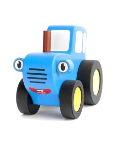 Трактор игрушечный Bochart