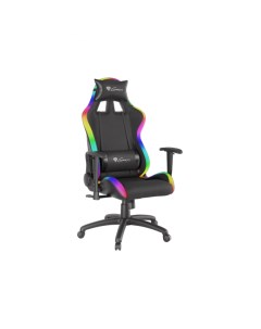 Офисное кресло Trit 500 RGB NFG 1576 Genesis