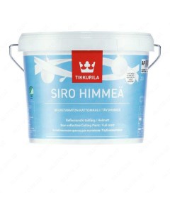Краска Siro Himmea 2.7л Tikkurila