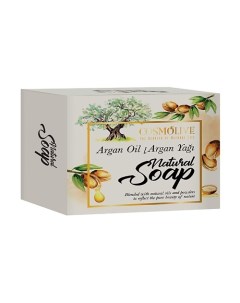 Мыло натуральное с аргановым маслом argan oil natural soap 125 Cosmolive