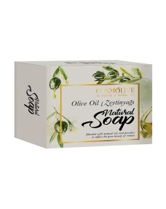 Мыло натуральное с оливковым маслом olive oil natural soap 125 Cosmolive