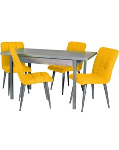 Обеденная группа стол и 4 стула желтый 140x75x68 см Древпром