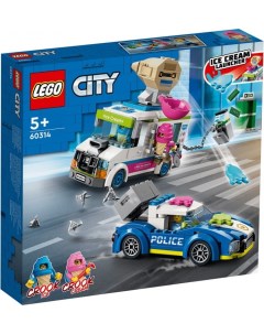 Конструктор City Погоня полиции за грузовиком с мороженым 60314 Lego