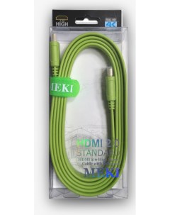 Кабель GH T 2GR 2м зеленый Meki cables