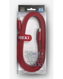 Кабель GH T 2RD 2м красный Meki cables