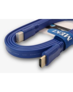 Кабель GH T 2BE 2м синий Meki cables