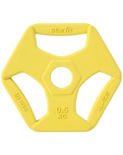 Диск для штанги BB 205 0 5 кг d 26 мм желтый Starfit
