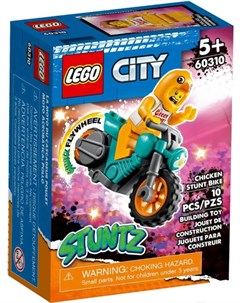 Конструктор City Трюковый мотоцикл с цыплёнком 60310 Lego