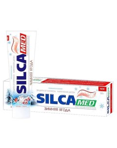 Зубная паста Зимняя Ягода защита десен от бактерий 130 Silcamed