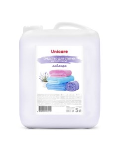 Гель для стирки цветного белья Лаванда Unicare