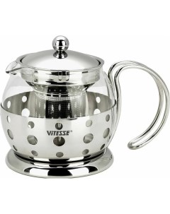 Заварочный чайник VS 8318 Vitesse