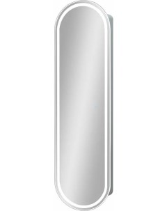 Зеркало шкаф Elmage White LED 45х160 МВК046 Континент
