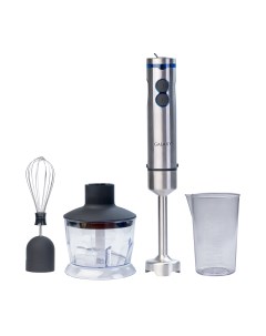 Блендерный набор GALAXY GL 2128 (800 Вт) Galaxy line