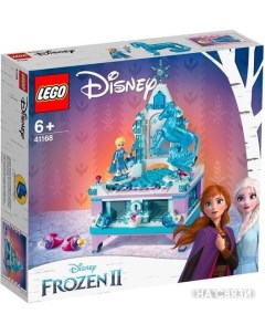 Конструктор Disney Princess 41168 Шкатулка Эльзы Lego